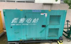 循化通州四建大波纹箱定制案例
